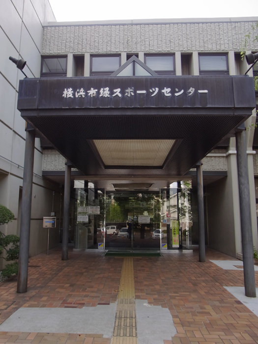 入り口