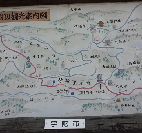 周辺案内図