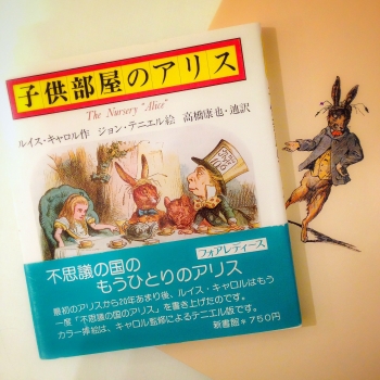 141016_10.jpg