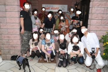 2012,7譛磯撕蟯。邨・・螳画羅陦・579+-+繧ウ繝斐・_convert_20120805233201