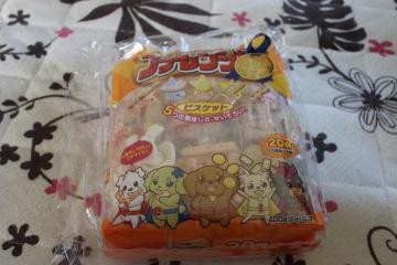 IMG_0680_convert_20120723225256.jpg
