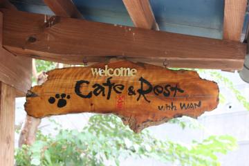 IMG_0763_convert_20120910231026.jpg
