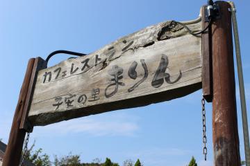 IMG_0864_convert_20121012225223.jpg