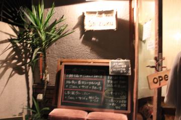 IMG_0950_convert_20121101231029.jpg