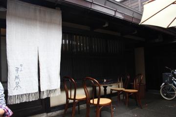 IMG_1112_convert_20121203230640.jpg