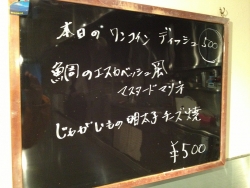 IMG_2589.jpg