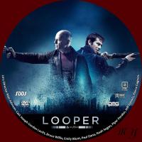 looper1_convert_20130111133112.jpg