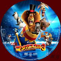 madagascar+3_convert_20121220190727.jpg