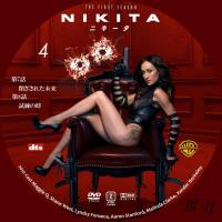 nikita1-4_convert_20120826142859.jpg
