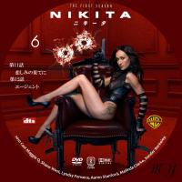 nikita1-6_convert_20120826143014.jpg