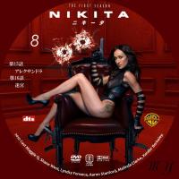 nikita1-8_convert_20120826143111.jpg