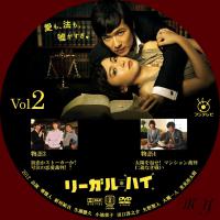 ri-gal+hi+2_convert_20121228122019.jpg