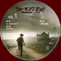 walking+dead+sizun2-1_convert_20121026185730.jpg