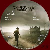 walking+dead+sizun2-2_convert_20120801174502.jpg