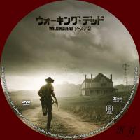 walking+dead+sizun2taitorunasi_convert_20121204175840.jpg