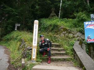 120624a.jpg