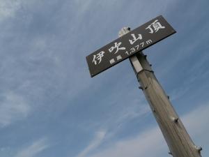 120624f.jpg