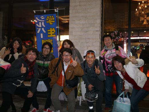 121222o.jpg