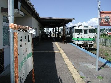 Esashi-2.jpg