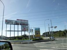 DSCF8956.jpg
