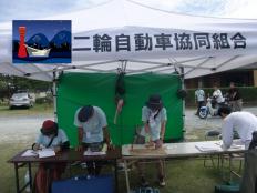 DSCF8968.jpg