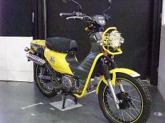 DSCF9149.jpg