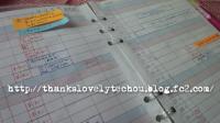 120725_2.jpg
