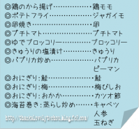 121006_1.png