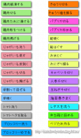 121006_3.png