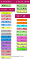 121006_4.png
