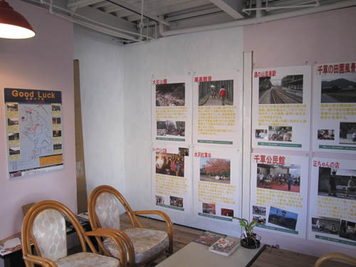 exhibition_20121121_komono.jpg
