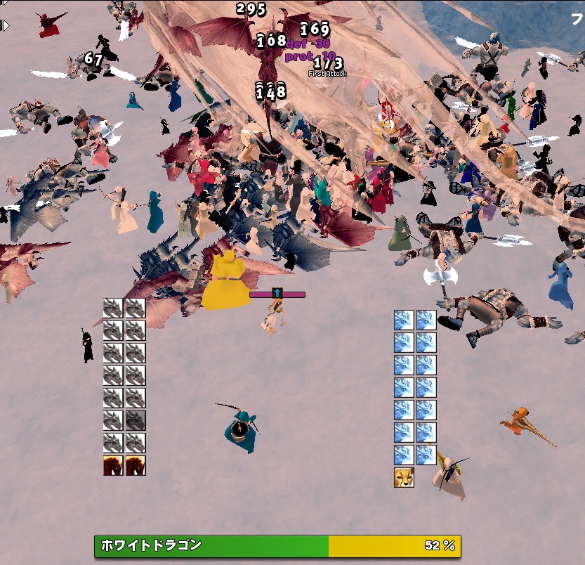 mabinogi_2013_05_23_001.jpg