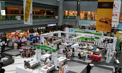IMG_0018 (400x239)