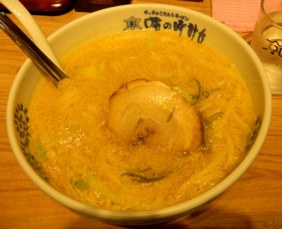 DSCN2188 (400x325)
