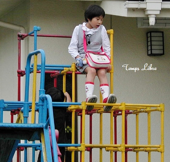 HANA.jpg