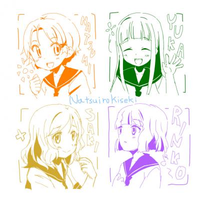 巡礼記念落書き