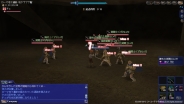 20140118-6.jpg