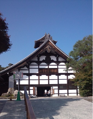 天龍寺