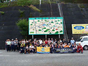 2012061701.jpg