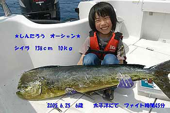 20120810010.jpg