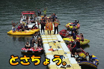 2012091001.jpg