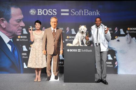 Boss-SoftbankPress