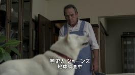 boss-softbank5-1