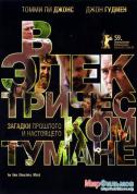 emposter-ru
