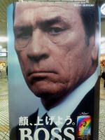 boss03