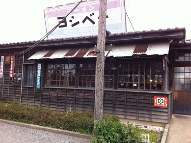 20130330123.jpg