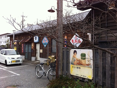 2013033013.jpg