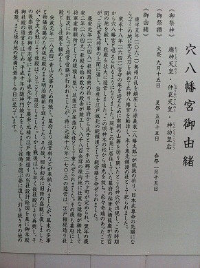 2013041907.jpg