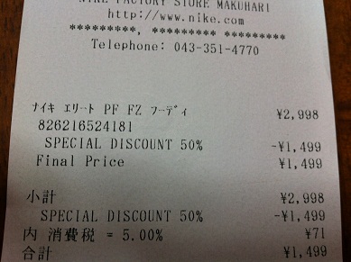 2013042103.jpg