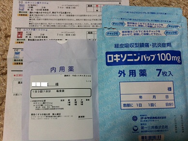 2013042802.jpg